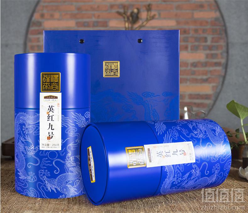 国家地理标志产品，八百秀才  英德红茶英红九号龙纹罐250g*2罐礼盒装48元包邮（需领券）