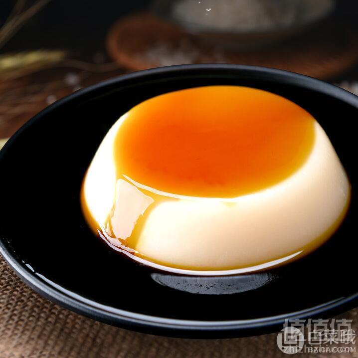 锦城记 四川宜宾特产 即食红糖凉糕 180g*3盒13.9元包邮（需领券）