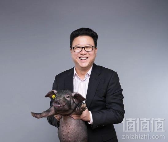 网易味央 黑猪肉去骨蹄髈500g*2件 ￥55包邮27.5元/件（双重优惠，拍2件）