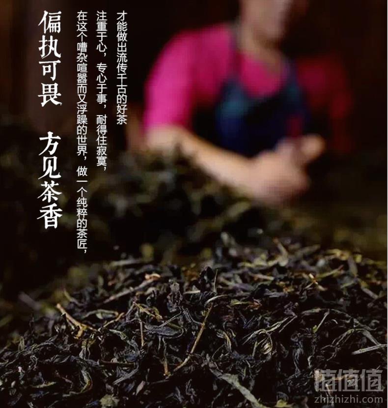 国家地理标志产品，八百秀才  英德红茶英红九号龙纹罐250g*2罐礼盒装48元包邮（需领券）