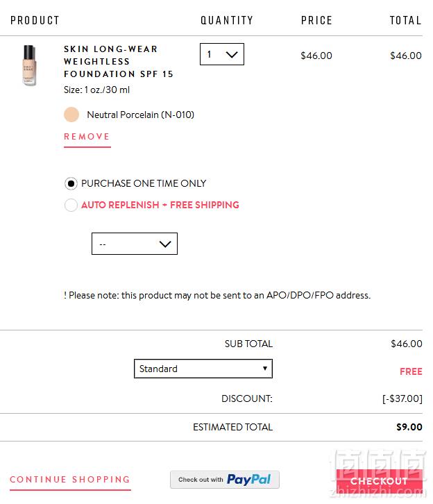 Bobbi Brown 芭比波朗 清透持妆粉底液30ml 2元（需用码）