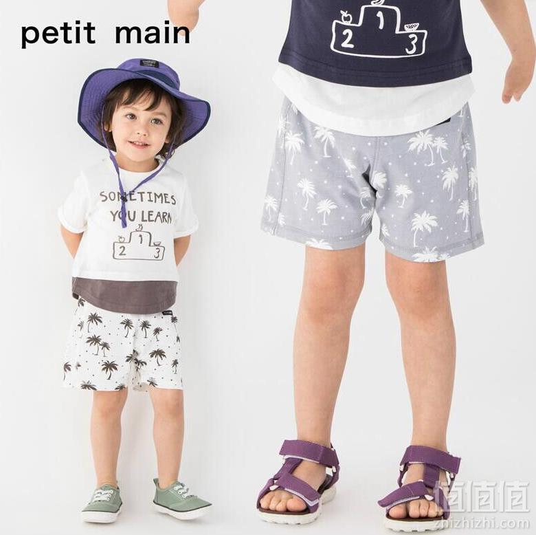 日本超高人气童装品牌，petit main 儿童椰树印花短裤 2色39元包邮（双重优惠）