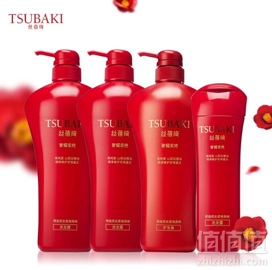 TSUBAKI 丝蓓绮 奢耀柔艳 洗护套装(洗750ml*2+洗200ml+护750ml+洗750ml）125元包邮
