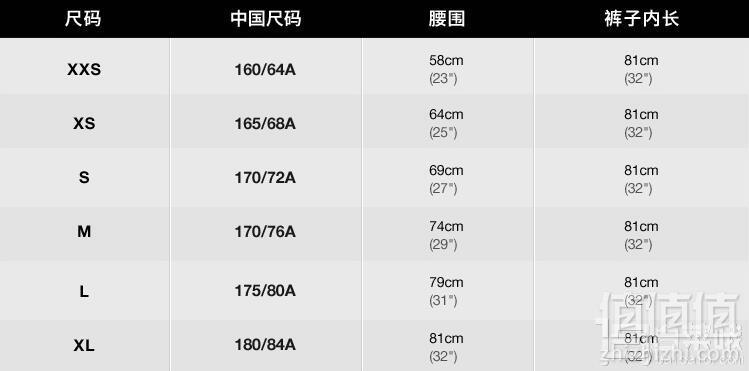 M码，Superdry 极度干燥 Applique 女士紧身运动长裤 Prime会员凑单免费直邮含税到手147元