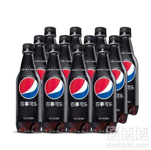 限地区，PEPSI 百事可乐 碳酸饮料 无糖 500ml*12 *2件 51.66元25.83元/件（下单满减）