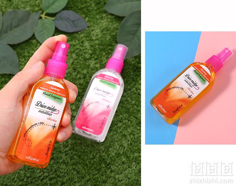 Soffell 孕婴可用 泰国驱蚊水 80ml*2瓶新低9.9元包邮（拍2件）