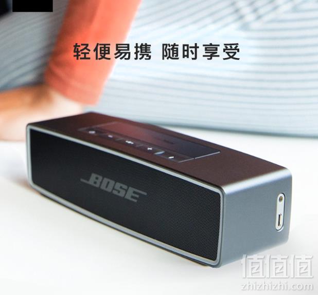 BOSE SoundLink Mini II 蓝牙音箱1009元包邮