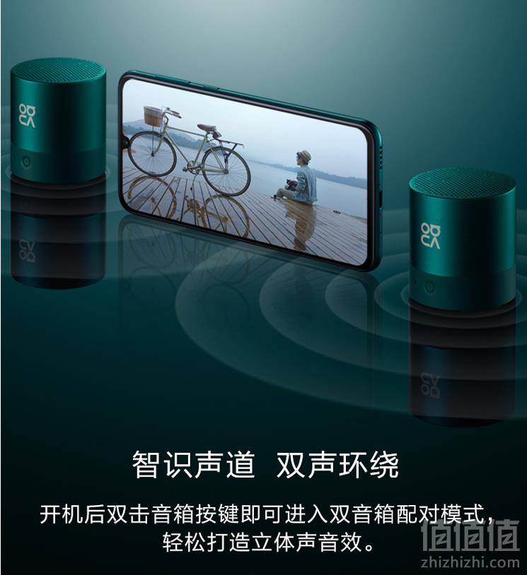 新品发售：HUAWEI 华为 nova mini 蓝牙音箱 多色129元包邮