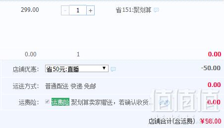 19年新款，Hush Puppies 暇步士 男童纯棉字母织带短袖POLO衫（105~170码） 3色98元包邮（需领券）