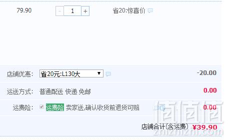 许个愿吧 耐撕纯奶手撕面包 430g*2个装39.9元包邮（需领券）