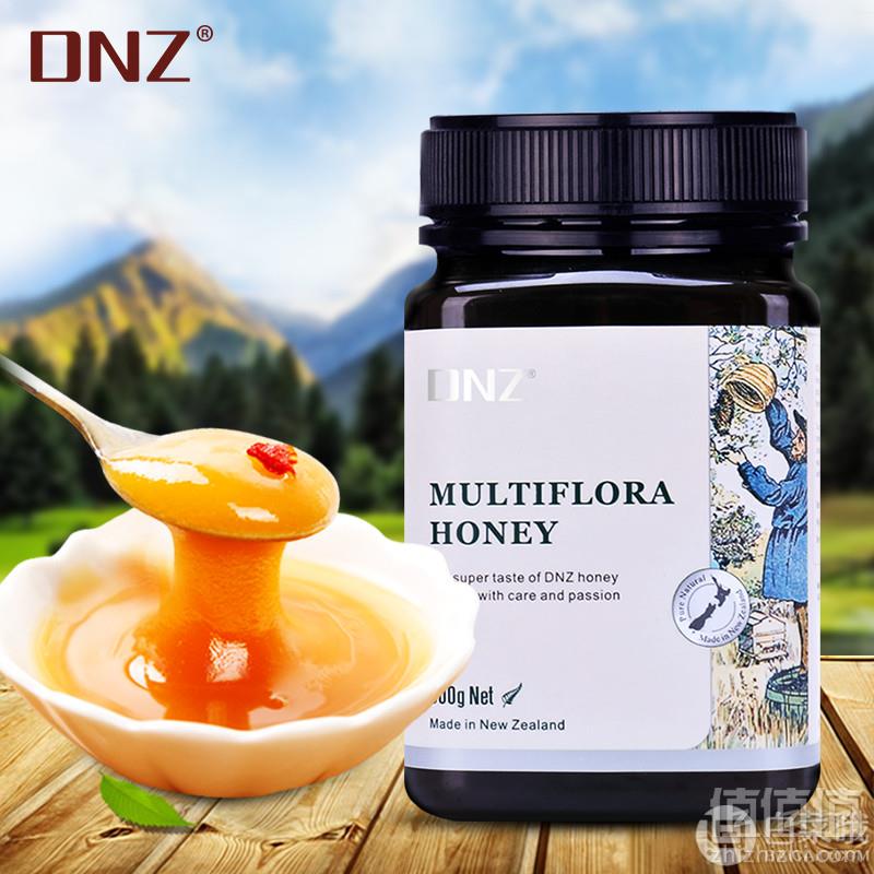 欧盟有机认证，新西兰进口 DNZ 纯净多花种天然蜂蜜500g49元包邮（需领券）