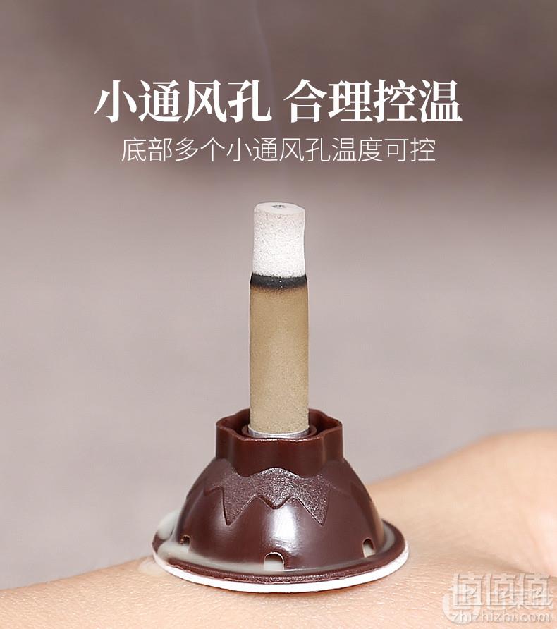 蕲大妈 十年陈艾灸贴50粒5.1元包邮（需领券）