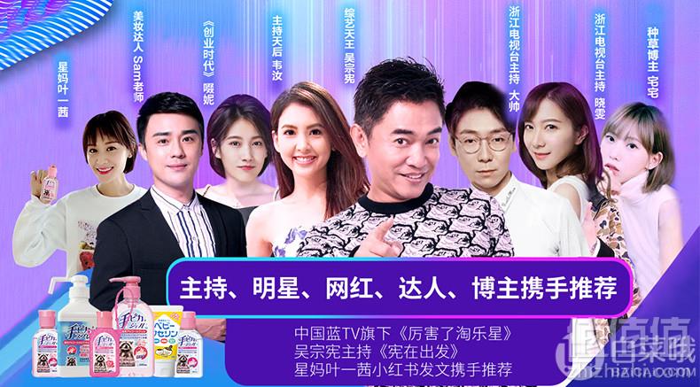 70年日本龙头企业，TEPIKA 手美果 儿童免洗洗手液60ml19元包邮（需领券）
