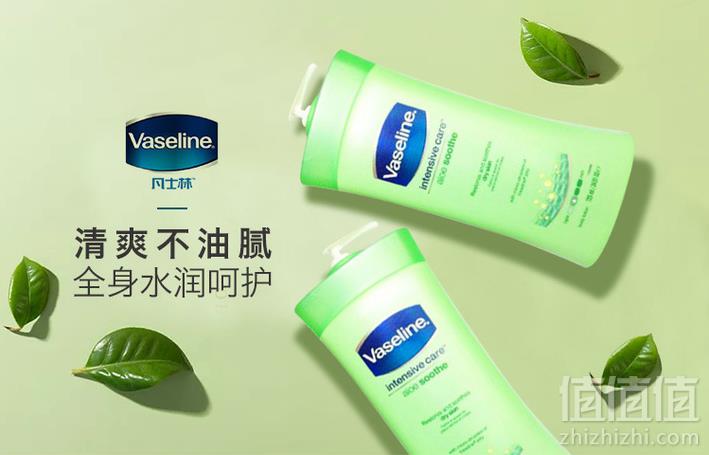 Vaseline 凡士林 芦荟滋润身体乳 725ml 3瓶装 *2件（网易考拉黑卡会员）19.23元/瓶