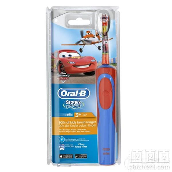 Oral-B 欧乐B 儿童电动牙刷 赛车总动员 Prime会员凑单免费直邮含税到手新低101.6元