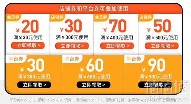 Reebok 锐步 CL NYLON MX 女子经典尼龙复古耐磨低帮休闲跑鞋 粉色 BS7634179元包邮（需领券）