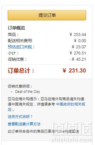 Bayer 拜耳 Citracal 柠檬酸钙片200粒 Prime会员凑单免费直邮含税到手77元