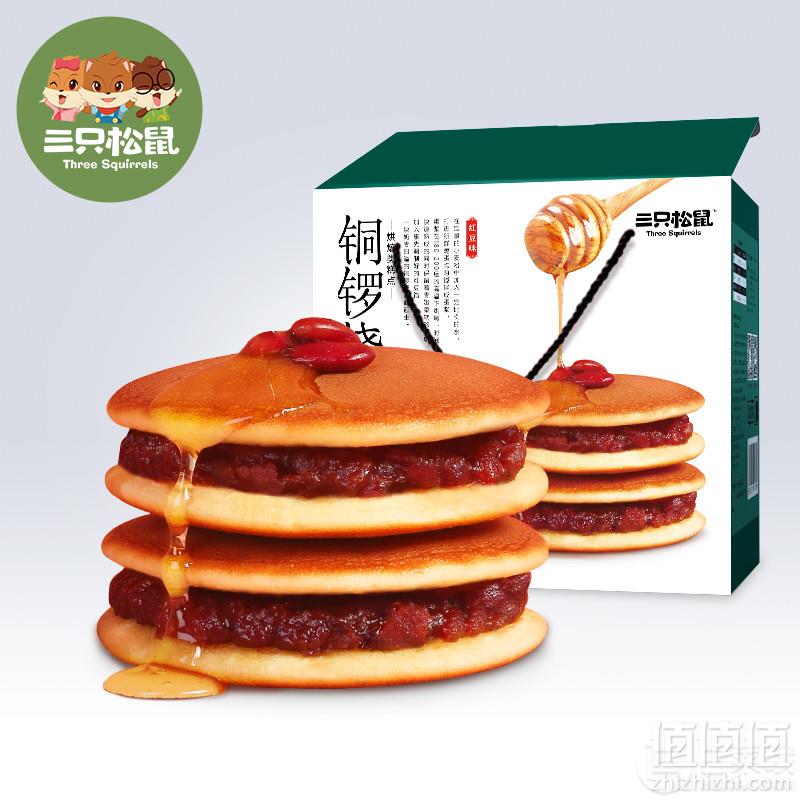 1539323875389152.jpg 三只松鼠 铜锣烧蛋糕720g18.9元包邮(双重优惠)
