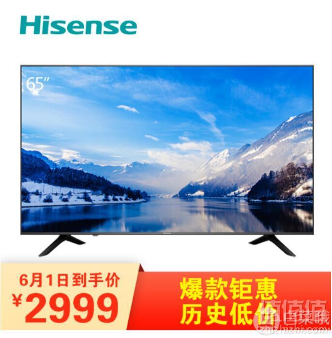 Hisense 海信 H65E3A 65英寸4K液晶电视新低2888元包邮