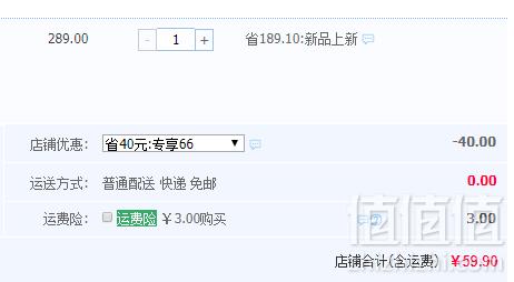 2019新款，巴布豆 老爹鞋透气网面运动鞋 多色59.9元包邮（需领券）
