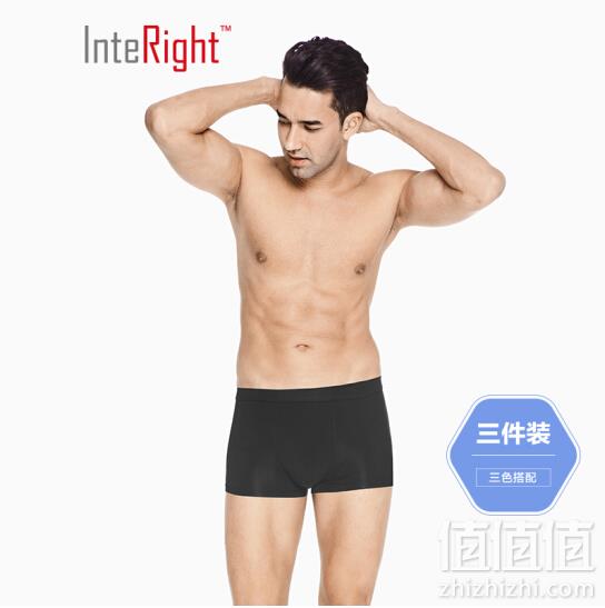 京东自有品牌，InteRight 男士80S超细莫代尔包筋净色平角内裤3条装*3件 ￥123.9包邮41.3元/件（折合13.8元/条）