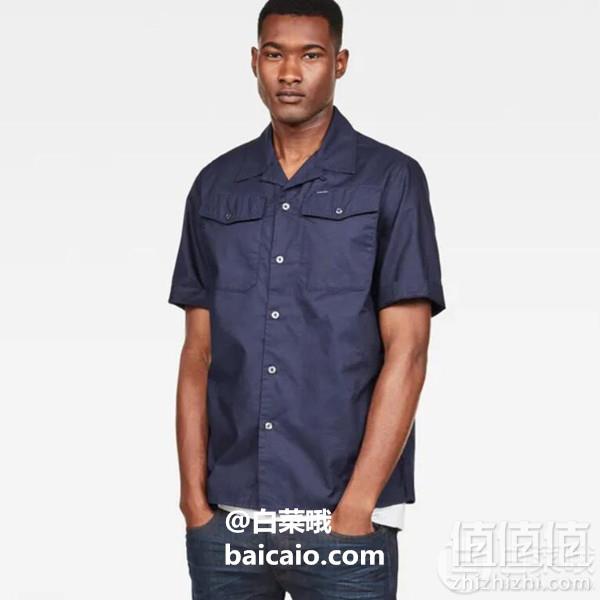 限M码，G-Star Raw Bristum 男士工装牛津短袖衬衫 Prime会员免费直邮含税到手232元
