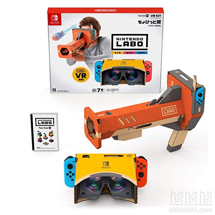 0税，Nintendo 任天堂 Labo VR轻量套组 Prime会员免费直邮含税到手新低224.94元