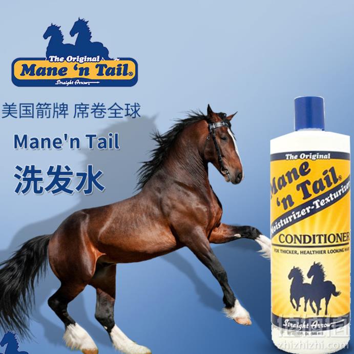Mane'n Tail 箭牌 经典控油洗发水 946ml*3瓶 116.29元含税包邮38.76元/瓶（需领券）