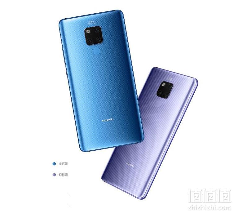 降￥300，HUAWEI 华为 Mate 20 X 全网通智能手机 2色 8GB+256GB新低4499元包邮