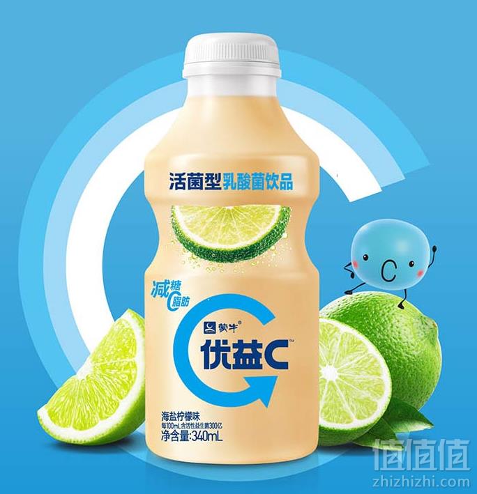 蒙牛 优益C 活菌型乳酸菌乳饮品 海盐柠檬味/原味 340ml*4瓶 *9件 79.82元2.22元/瓶（双重优惠）