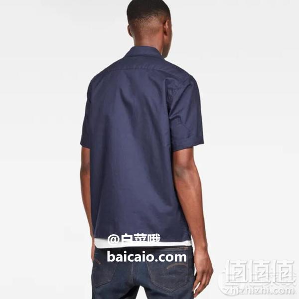 限M码，G-Star Raw Bristum 男士工装牛津短袖衬衫 Prime会员免费直邮含税到手232元