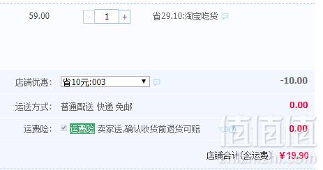 1561598161265773.png 德国进口,Hero 英雄 蓝莓/草莓果酱340g19.9元包邮(需领券)