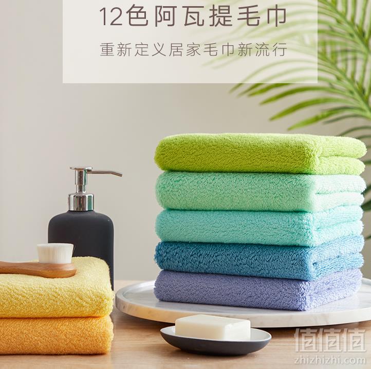DAPU 大朴 A类新疆阿瓦提长绒棉毛巾 34*76cm*2件 ￥18.8元包邮9.4元/条（双重优惠 拍2件）