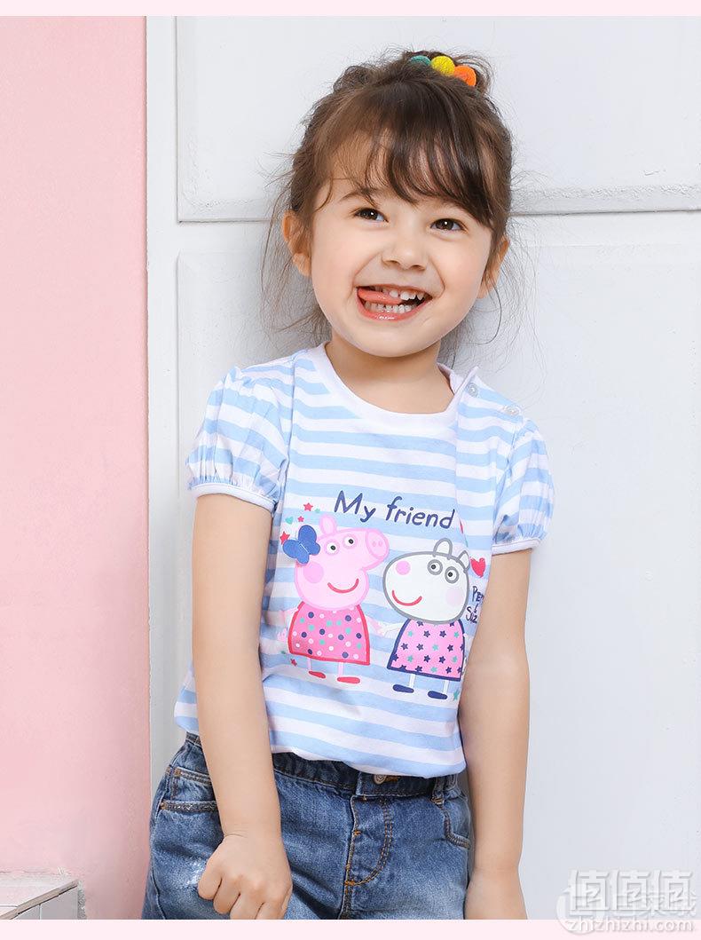 小猪佩奇 正版授权 灯笼袖女童纯棉T恤 2色39元包邮（需领券）