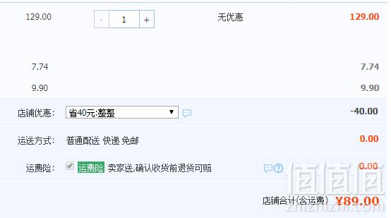 AVIAIR RK8 空气循环扇 两色89元包邮（需领券）