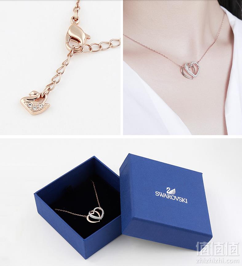 网易考拉黑卡会员：SWAROVSKI 施华洛世奇 Dear Medium 5194826 双心形项链 玫瑰金 *2件新低315.84元/件包税包邮