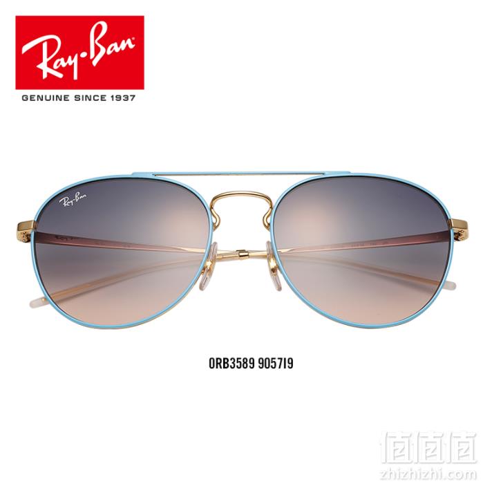 国内￥1160！RayBan 雷朋 RB3589 时尚太阳镜 Prime会员免费直邮含税到手486.78元