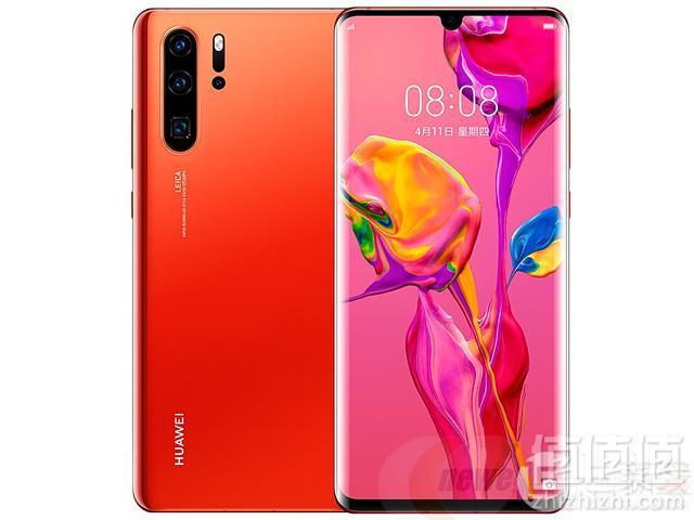 HUAWEI 华为 P30 Pro 全网通智能手机 8GB+256GB5838元包邮
