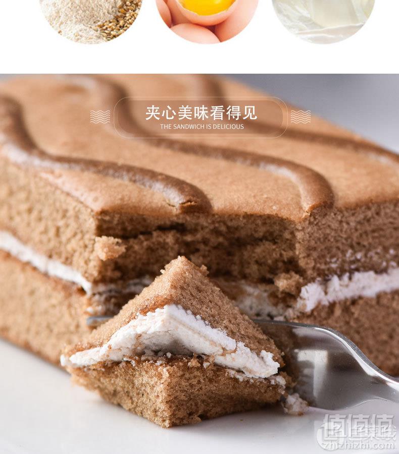 泓一  提拉米苏千层夹心蛋糕1000g整箱19.9元包邮（需领券）