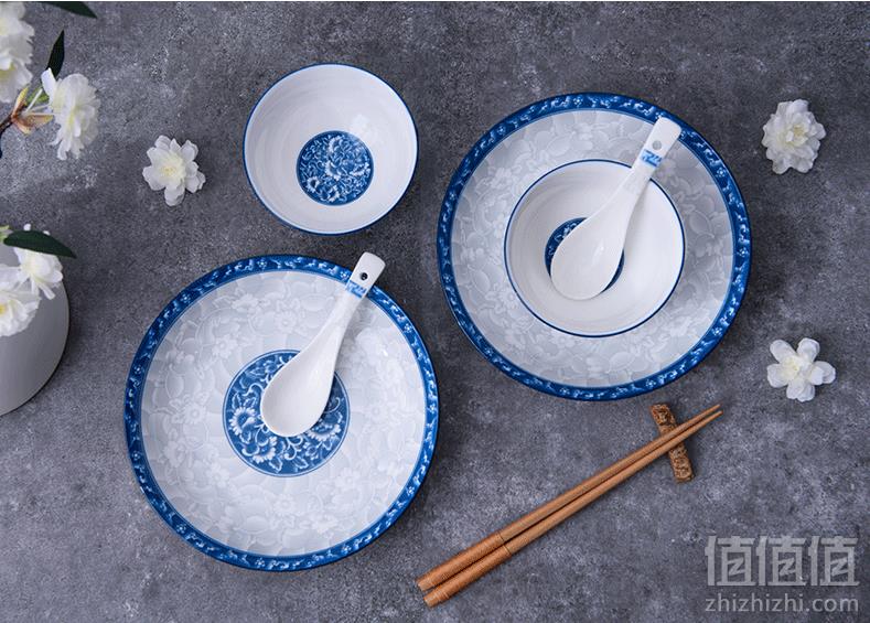 釉下彩青花瓷，雅诚德 8英寸圆盘4个29.8元包邮（需领券）