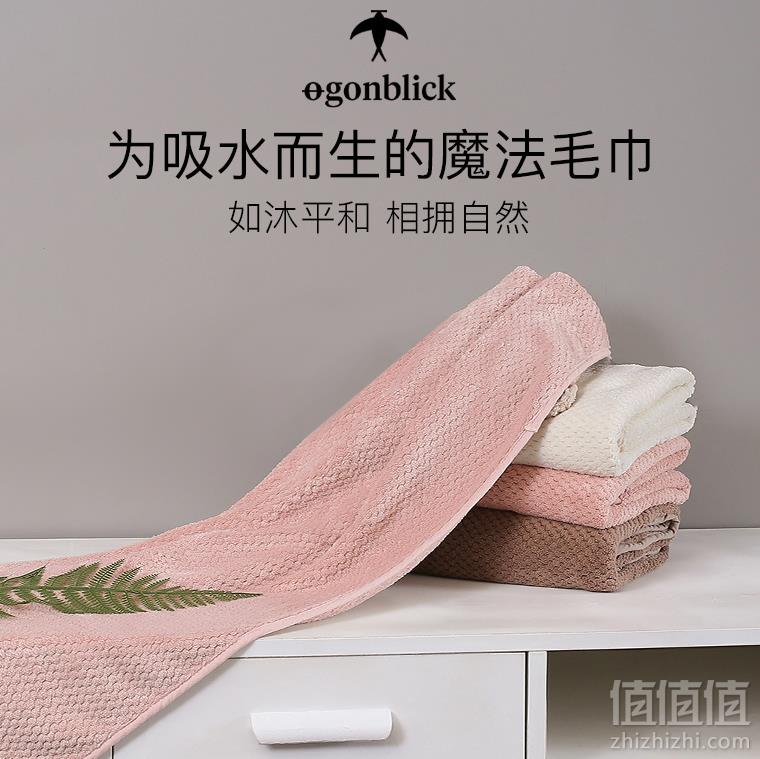 北欧时刻 菠萝格加厚柔软干发毛巾 两色 35*75cm6.8元包邮（需领券）