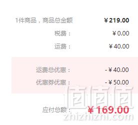 1560347066395046.png NARS 明星产品 炫色腮红 Orgasm 高潮/深喉 4.8g169元包邮包税(需用码)