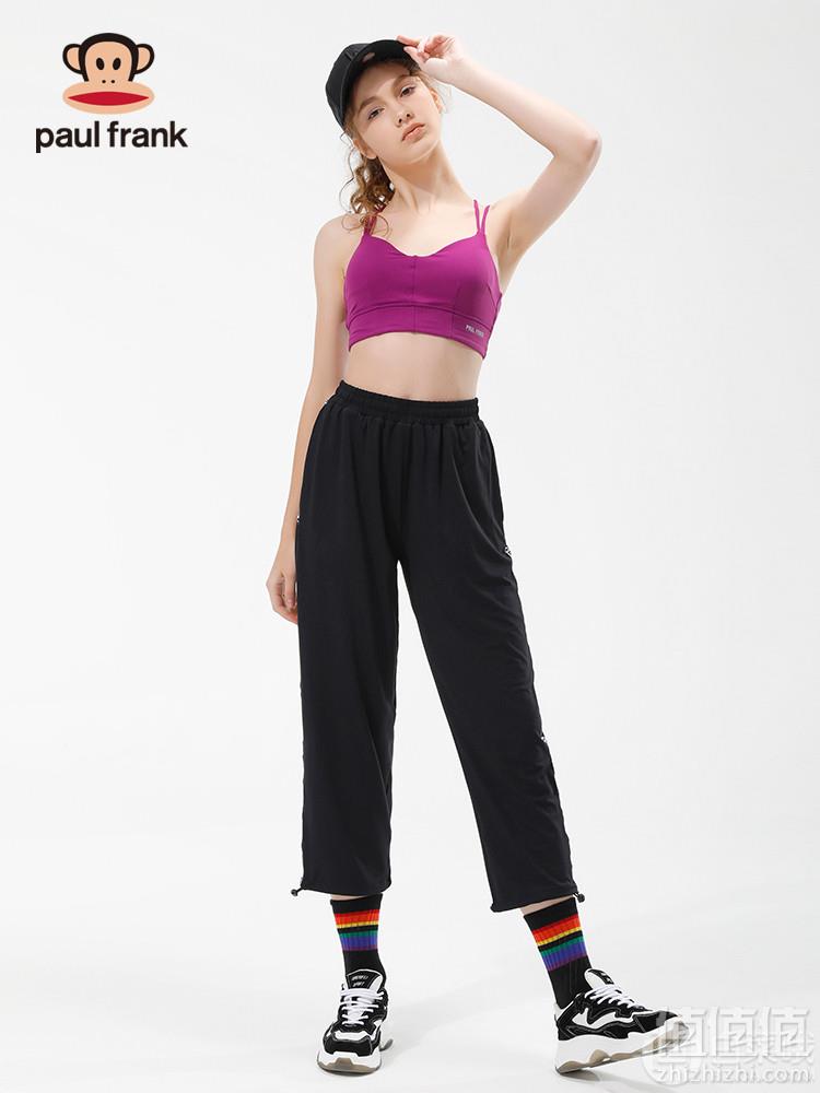 Paul Frank 大嘴猴 女式透气速干运动裤跑步瑜伽九分裤 3色76元包邮（需领券）