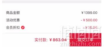 黑卡会员，Tory Burch 托里·伯奇 Fleming Flat 女士真皮格菱纹斜挎钱包 三色863.06元包邮包税（双重优惠）