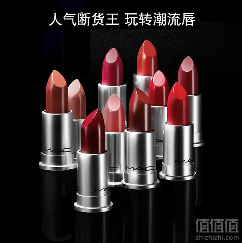 MAC 魅可 水漾润泽唇膏 3g  Chili/Ruby Woo/DUBONNET等色号129元包邮包税