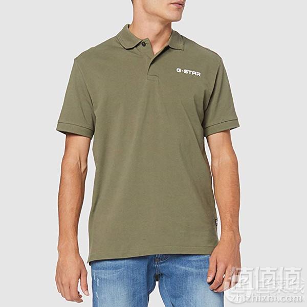 M码，G-Star Raw Shelo Graphic 男士弹力有机棉Polo衫184.47元