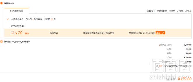 FILA 斐乐 CENTER COURT系列 男女低帮帆布鞋179元包邮（双重优惠）