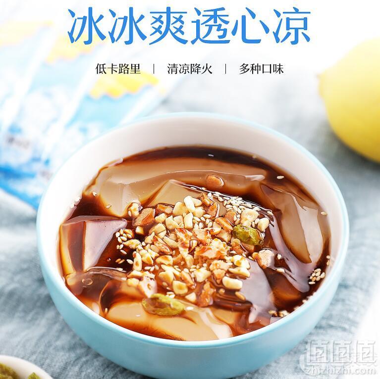 四川小吃， 康雅酷 冰粉粉40g*10袋10.8元包邮（需领券）