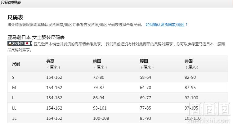限M/L码，Wacoal 华歌尔 全罩杯无钢圈文胸  KB4020142.83元