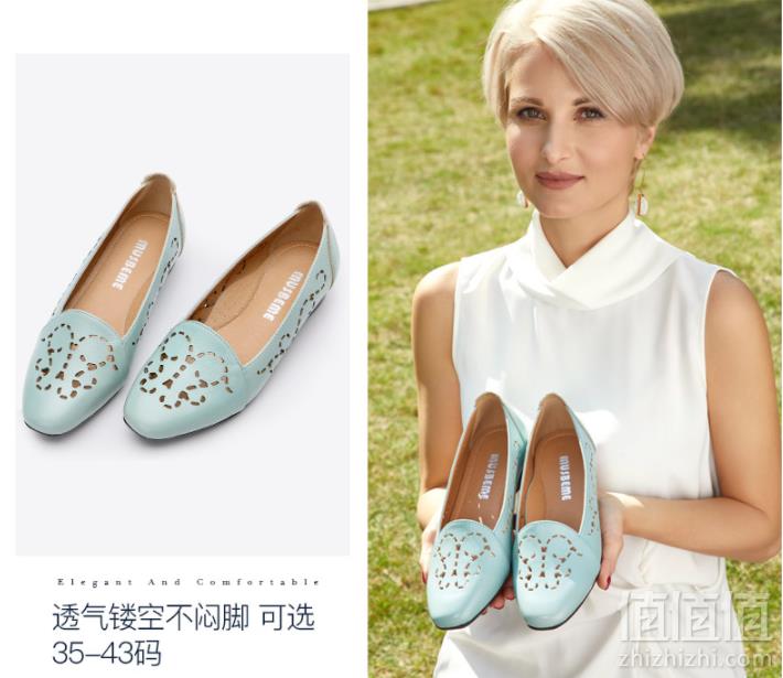 四十年专业妈妈鞋品牌，MUSBEME 玛思贝蜜 平底镂空头真皮软底单鞋 3色99元包邮（需领券）